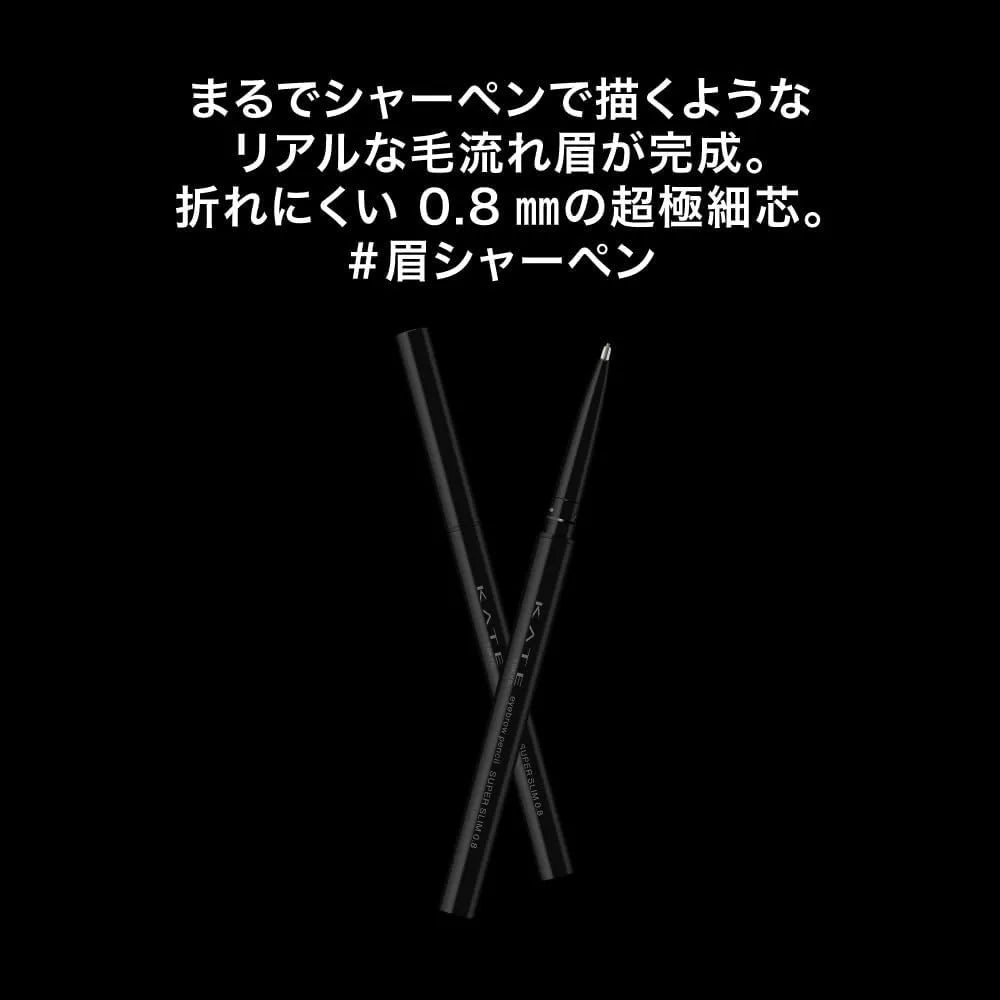Kate Eyebrow Pencil Super Slim 08mm Gray Brown BR-5 Shade