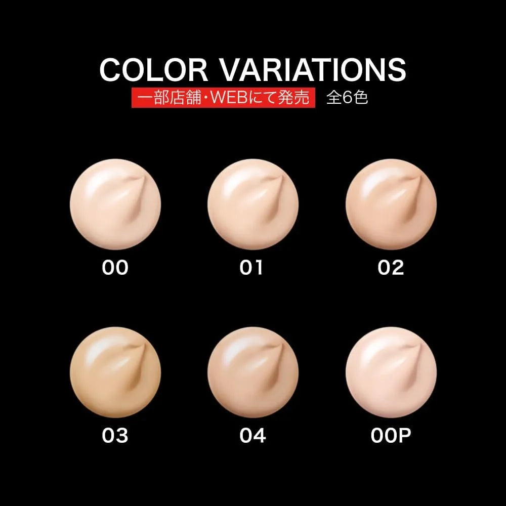 Kate Julelip Foundation Liquid Makeup