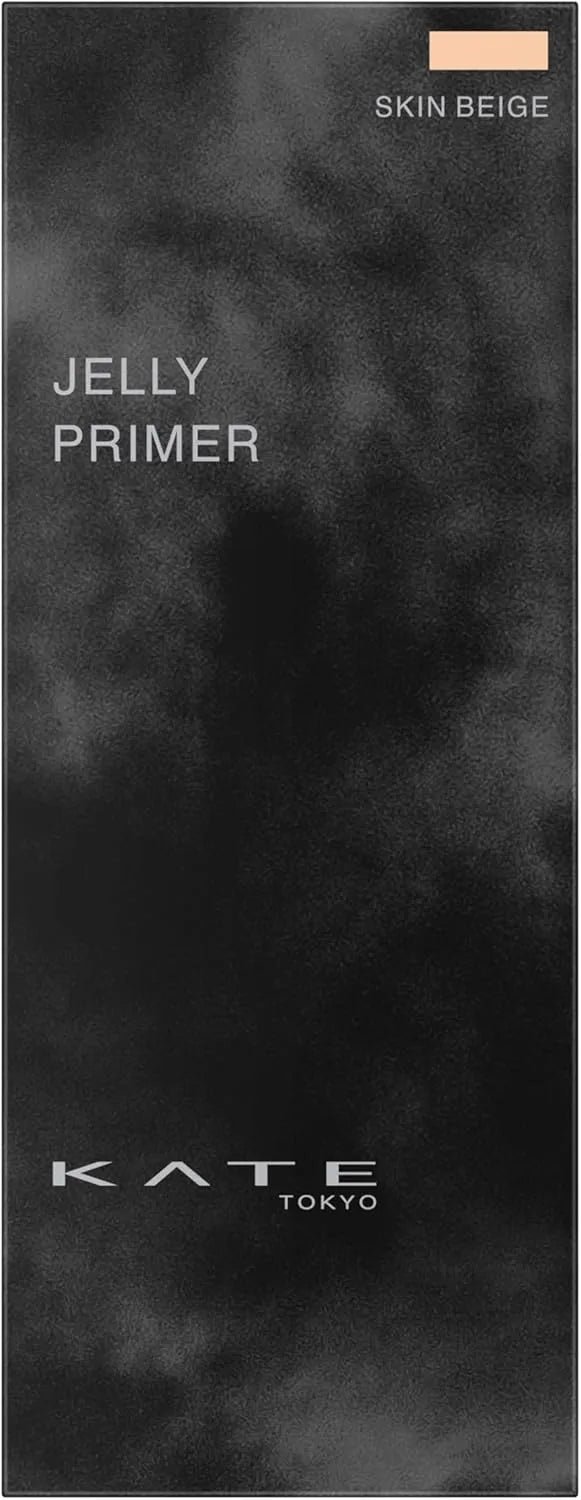 Kate Julelip Primer Skin Beige Lightweight Hydrating Base
