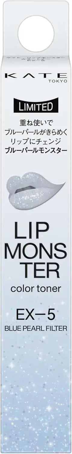 Kate Lip Monster Color Toner EX-5 Blue Pearl with Shimmering Colorfast
