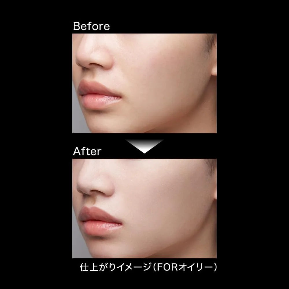 Kate Poreless Keeper Oil Control Face Primer for Oily Skin