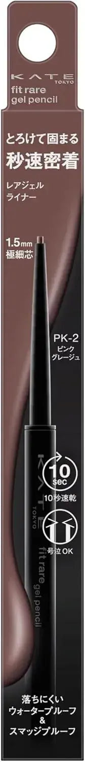 Kate Rare Fit Gel Pencil Natural Pink Shade PK-2 Eyeliner