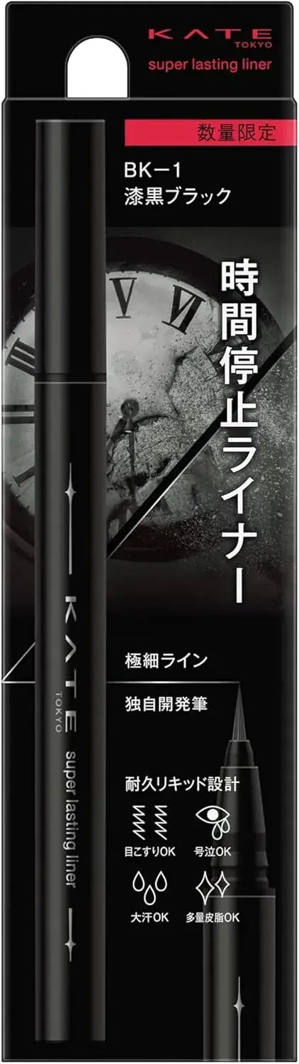 Kate Super Lasting Liner Eyeliner
