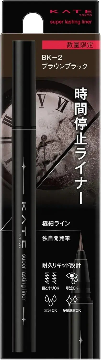 Kate Super Lasting Liner Eyeliner - BK-2
- 4973167012604