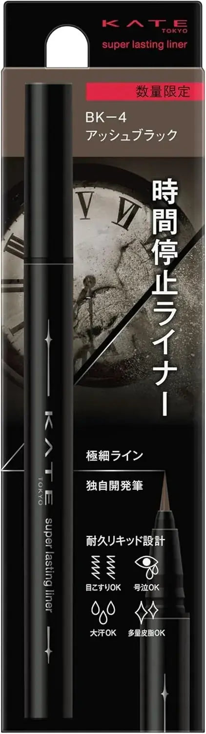 Kate Super Lasting Liner Eyeliner - BK-4
- 4973167012628
