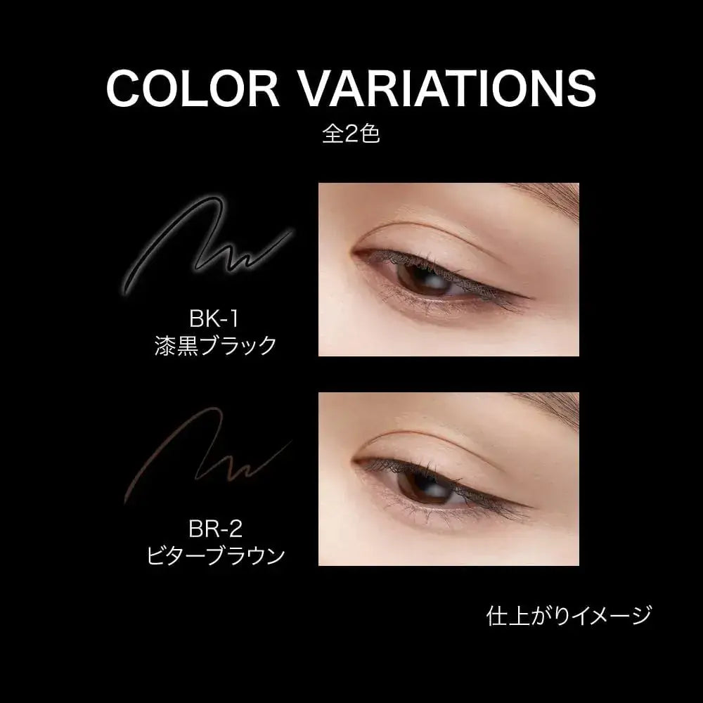 Kate Super Sharp Liner EX4.0 Jet Black Waterproof Sweat Resistant