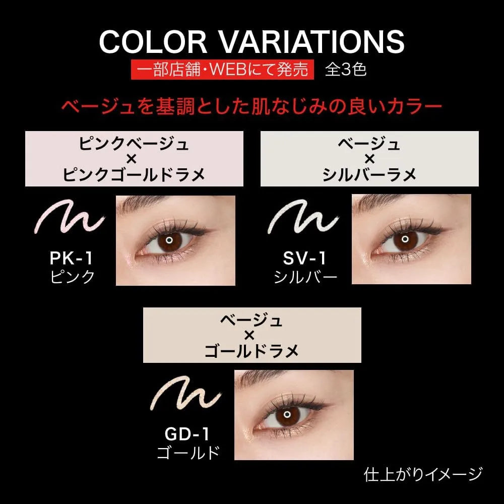 Kate Super Sharp Liner Pencil PK-1 Refill Long Lasting Precision