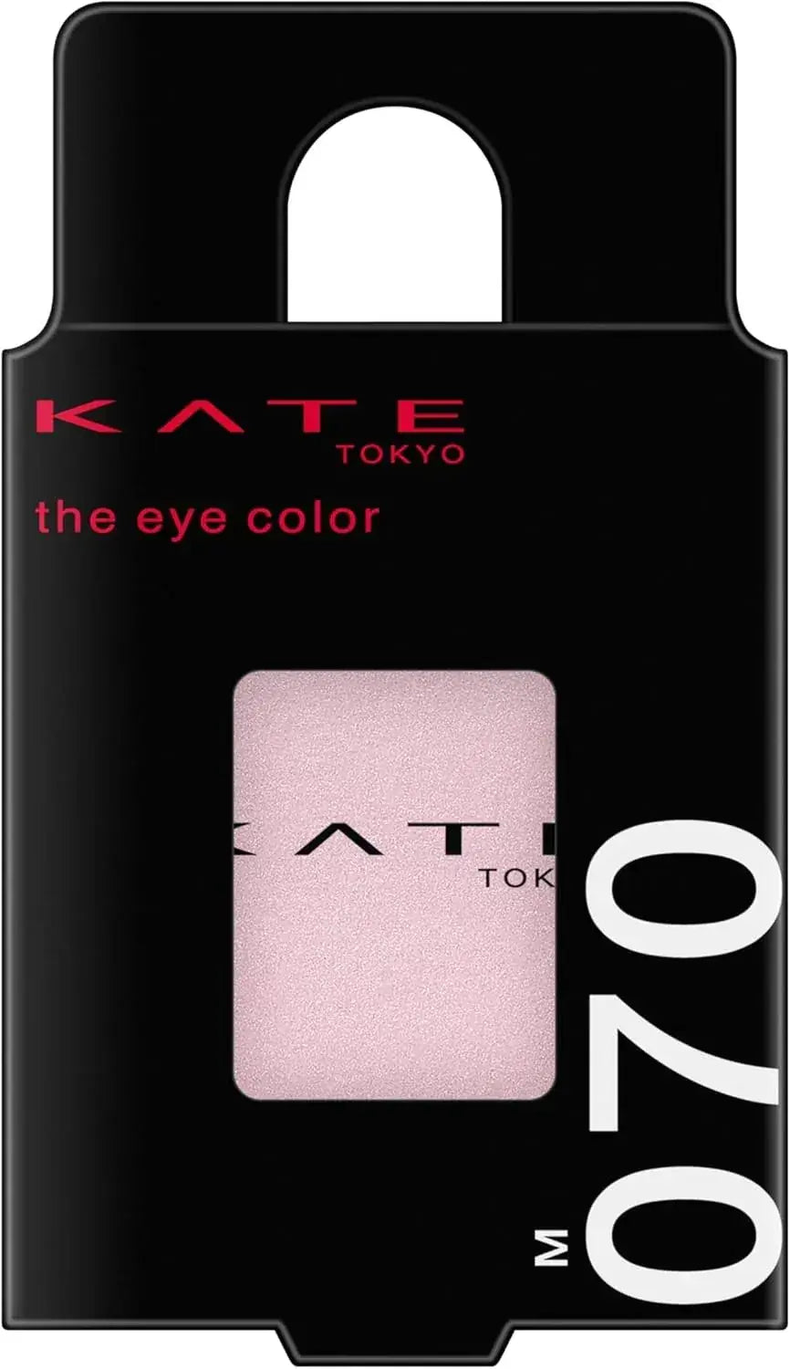 Kate The Eye Color Eyeshadow Palette