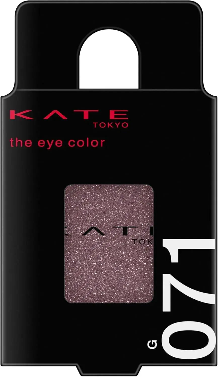 Kate The Eye Color Eyeshadow Palette - Taupe Brown - 4973167019238