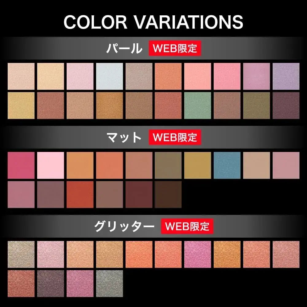 Kate The Eye Color Eyeshadow Palette