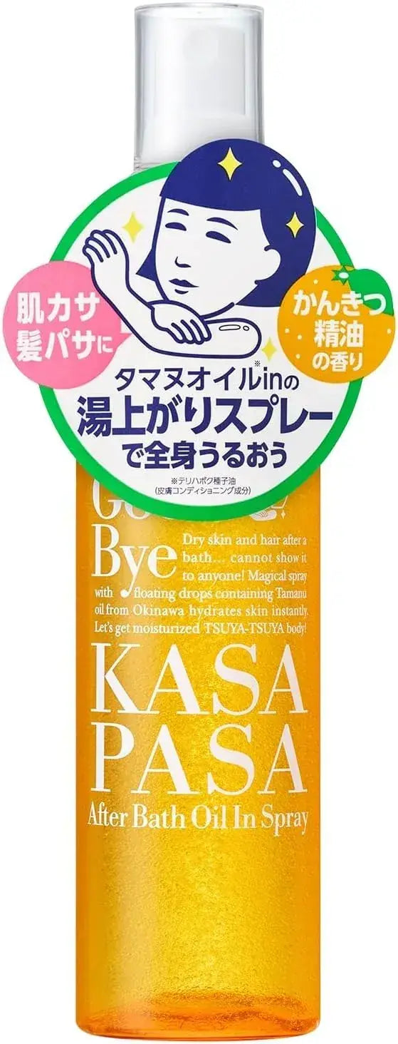 Keana Nadeshiko Pore Dakko Hot Water Spray with Tamanu Oil 150ml