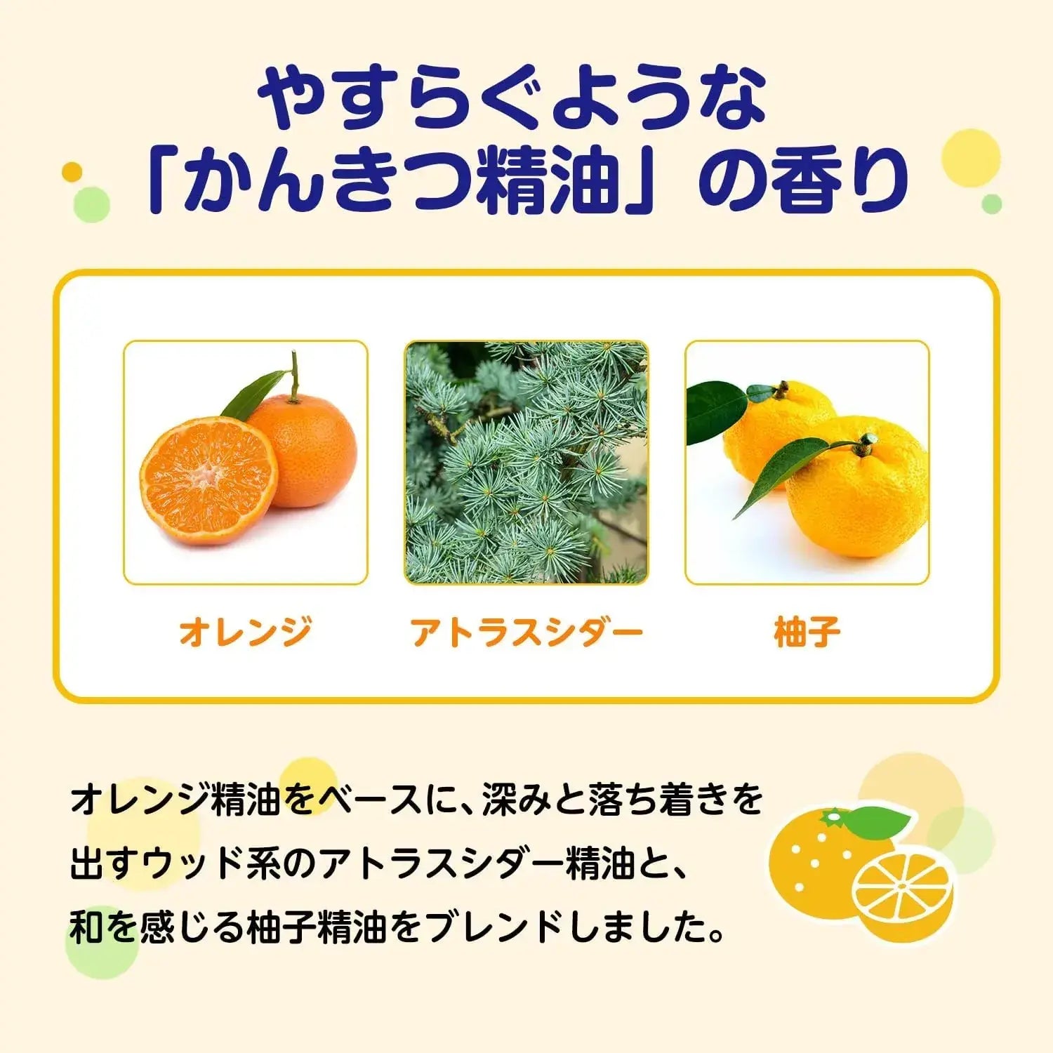 Keana Nadeshiko Pore Dakko Hot Water Spray with Tamanu Oil 150ml