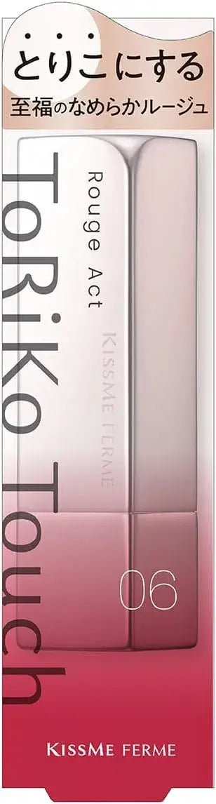 Kiss Me Ferme Rouge Act Lip Color Collection - 06 Stan Red - 4901433005630
