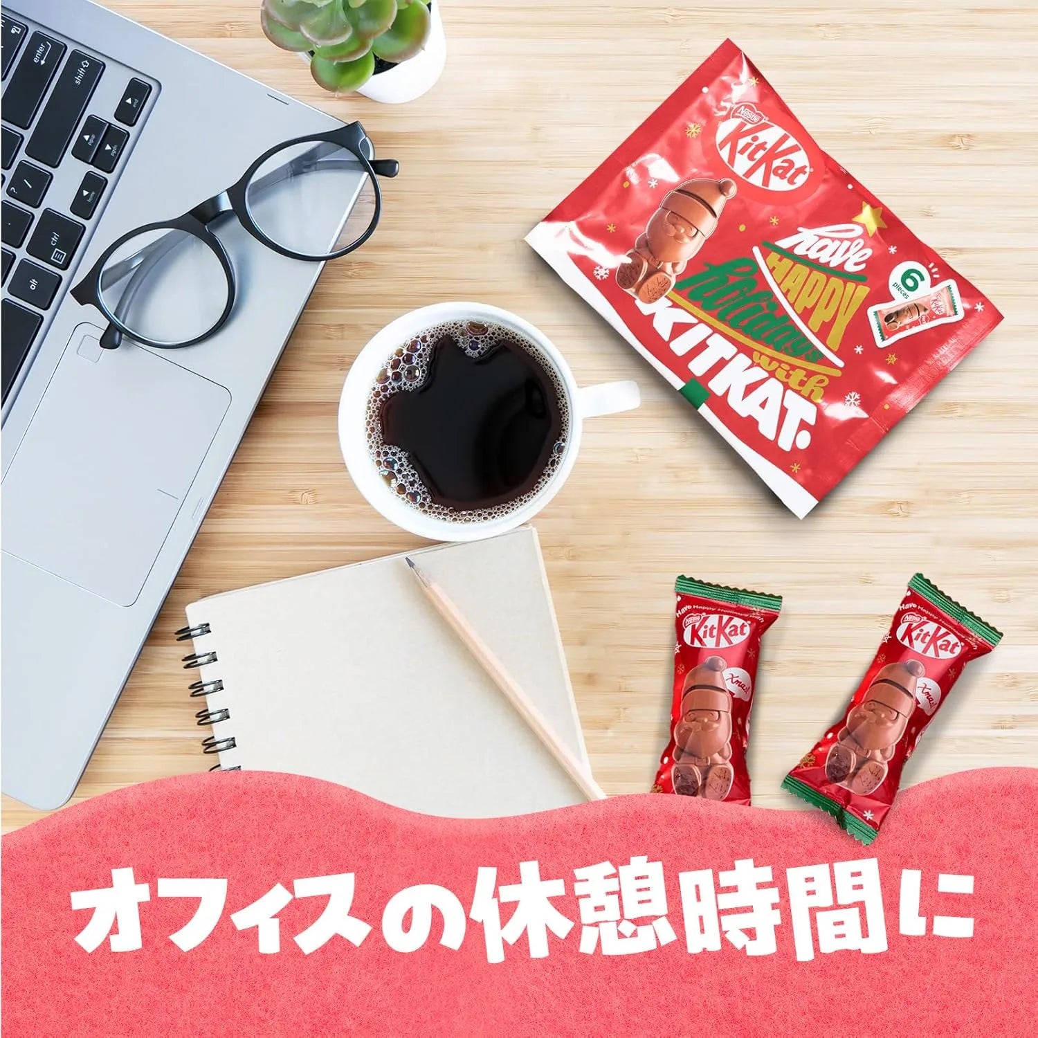 KitKat Holiday Santa Party Box 35 Pieces Japanese Chocolate Snacks