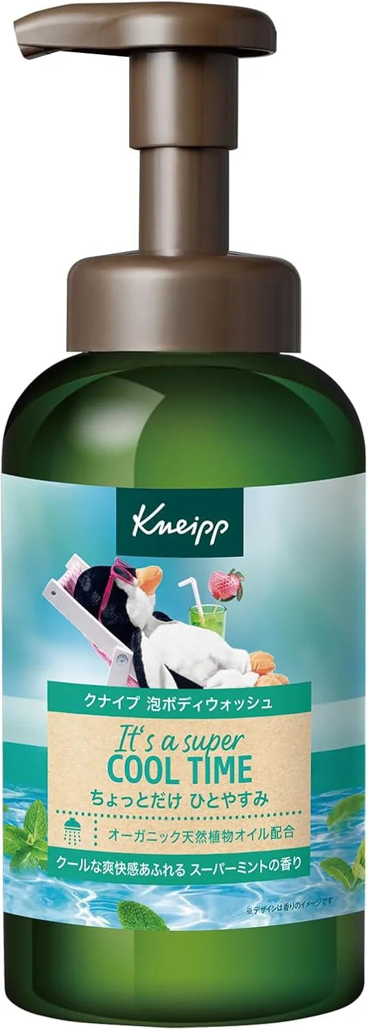 Kneipp Foam Body Wash Super Mint Scent Refreshing Cleanser 15.9 oz Kneipp