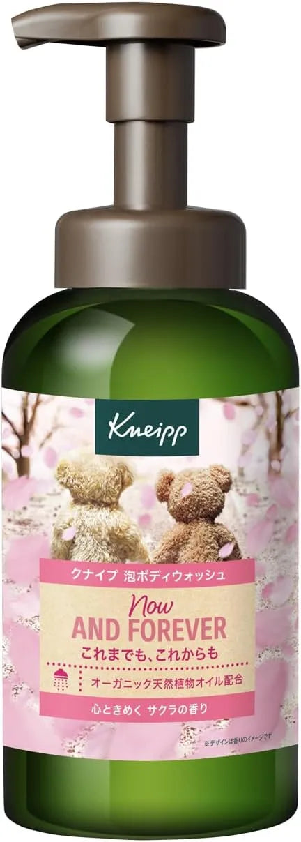Kneipp Foam Body Wash Super Mint Scent Refreshing Cleanser 15.9 oz Kneipp - Sakura Scent 450g
- 4580294851626