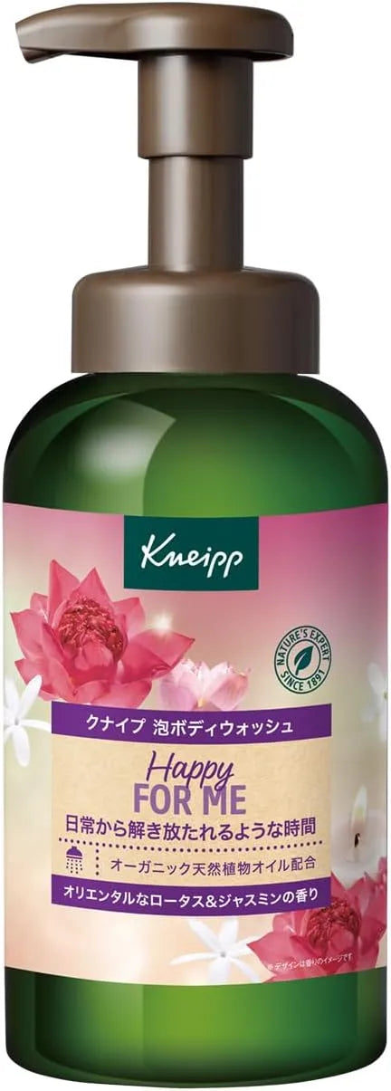 Kneipp Foam Body Wash Super Mint Scent Refreshing Cleanser 15.9 oz Kneipp - Lotus & Jasmine 450g
- 4580294851572