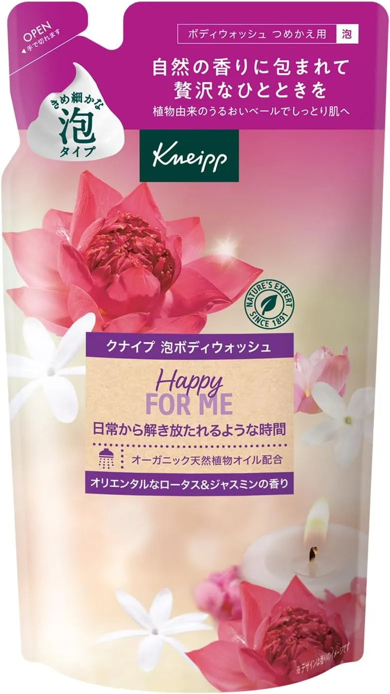Kneipp Foam Body Wash Super Mint Scent Refreshing Cleanser 15.9 oz Kneipp - Happy Four Lotus & Jasmine Refill 400g
- 4580294851596