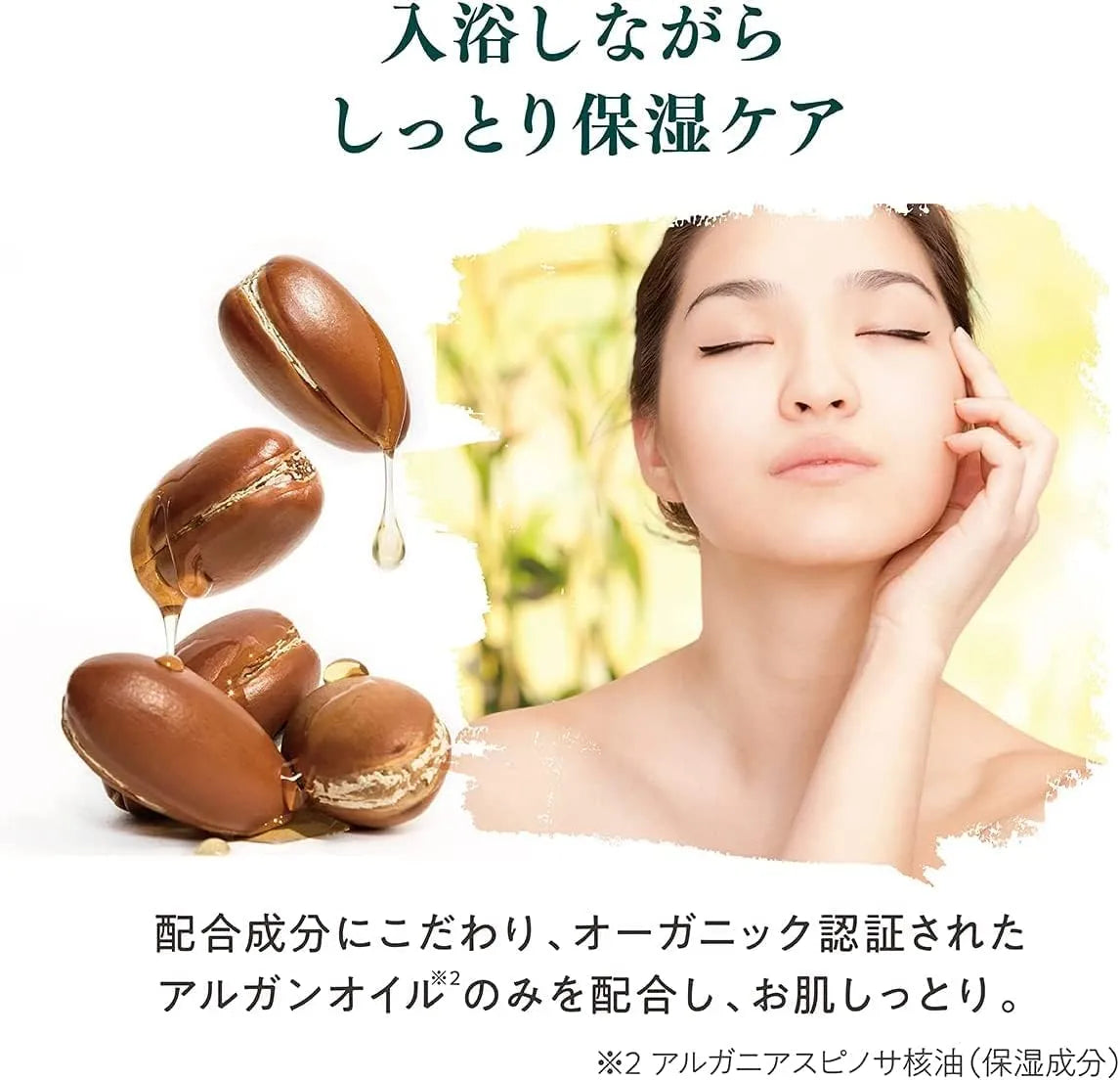 Kneipp Good Night Sparkling Bath Tablets with Valerian and Hops Scent 6 Tablets Kneipp