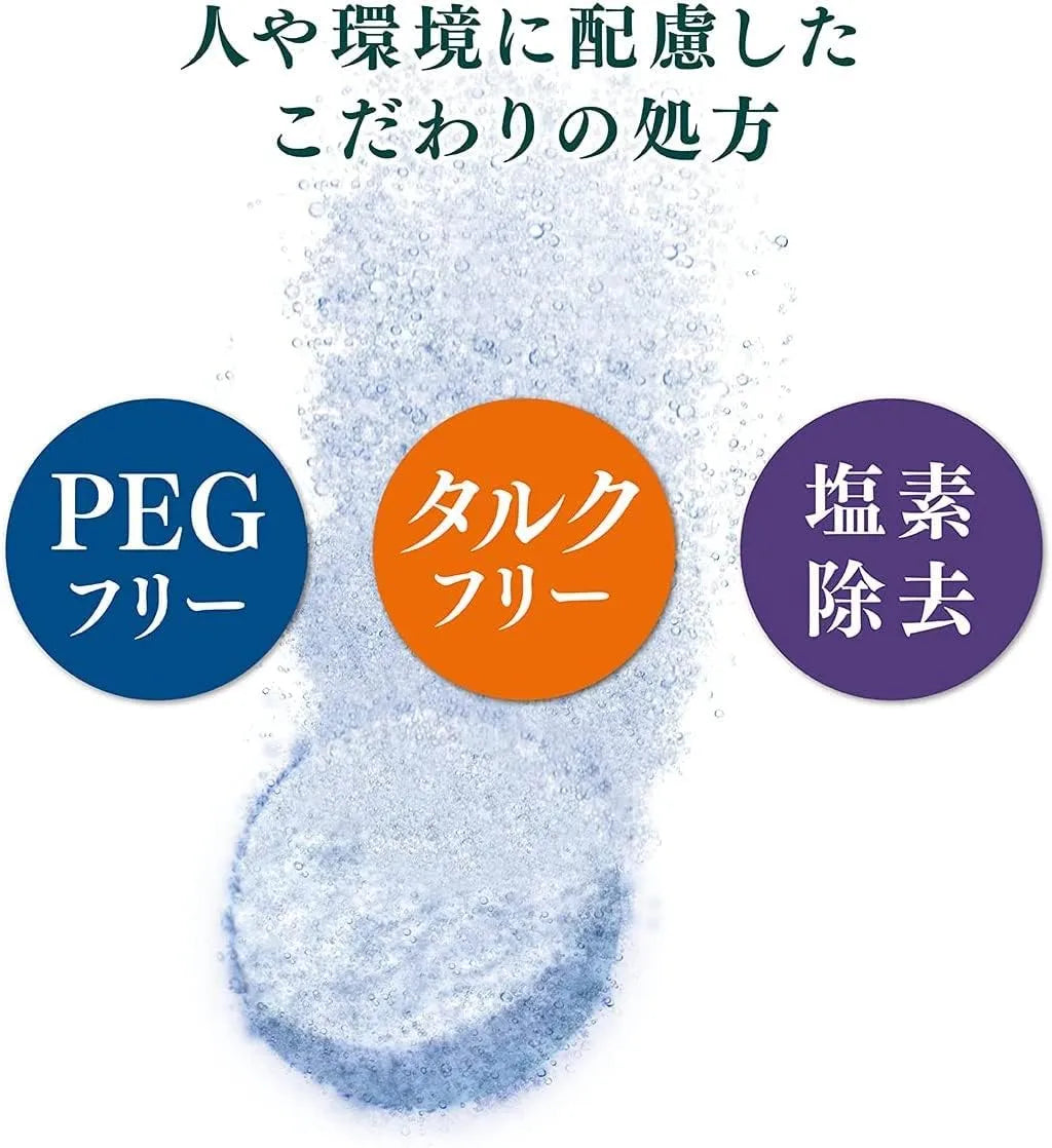 Kneipp Good Night Sparkling Bath Tablets with Valerian and Hops Scent 6 Tablets Kneipp