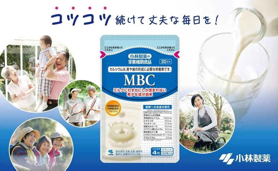 Kobayashi Pharmaceutical MBC CPP Dietary Supplement with Vitamin D Calcium