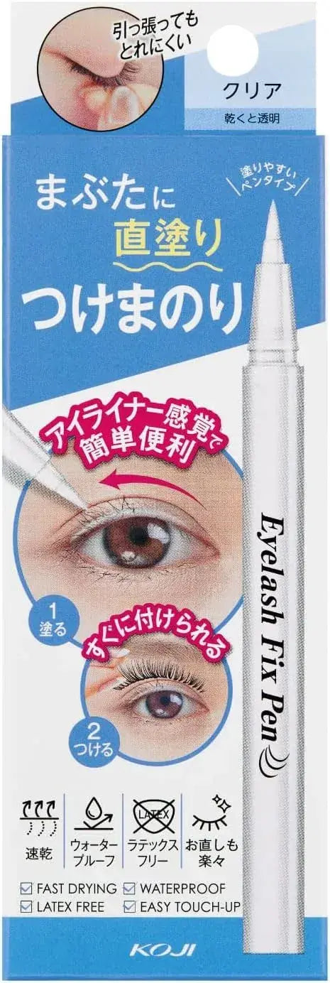 Koji Eyelash Fix Pen Clear Glue Fast Dry for False Eyelashes