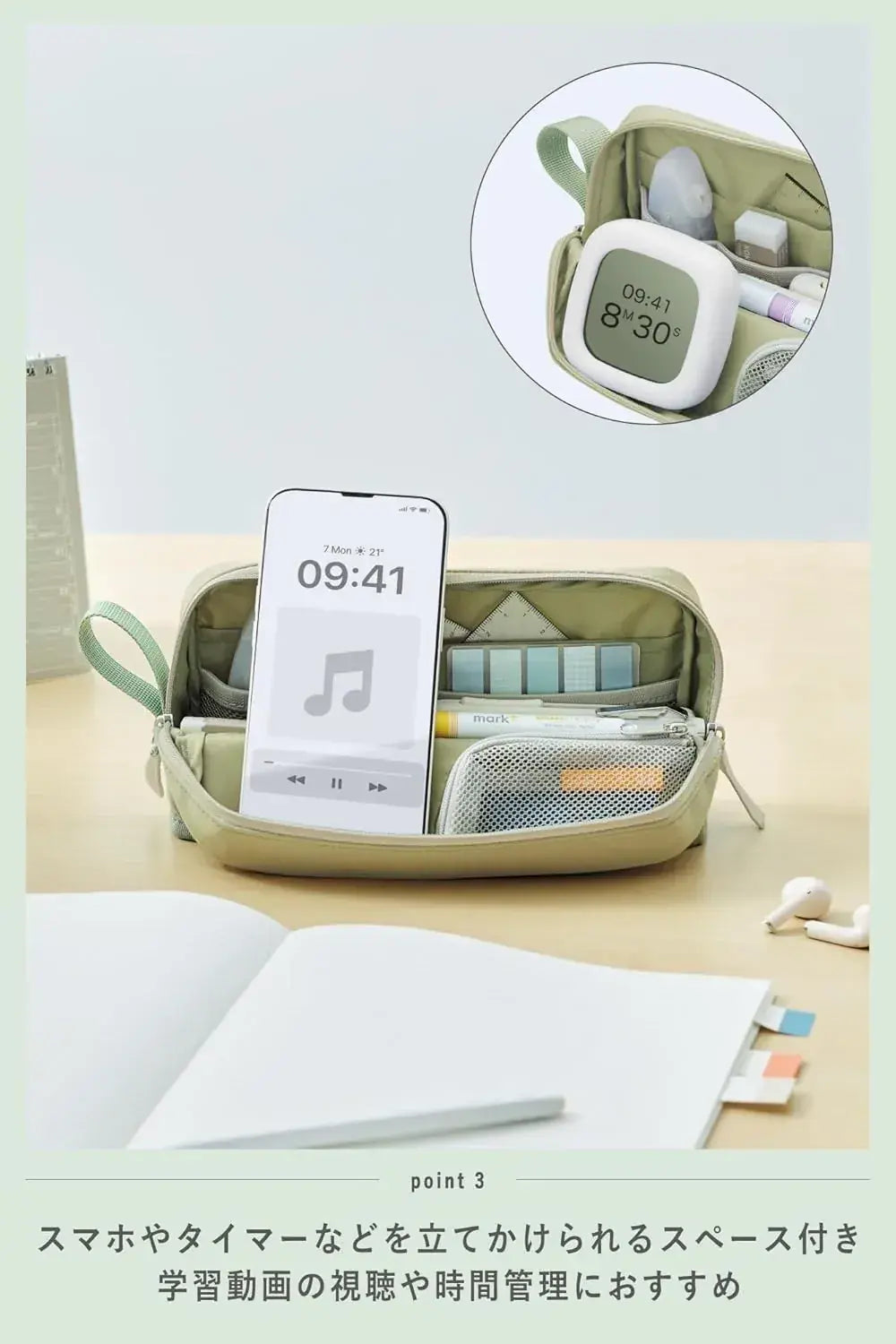 Kokuyo Large Capacity Pencil Case Tool Pen Organizer Kabako