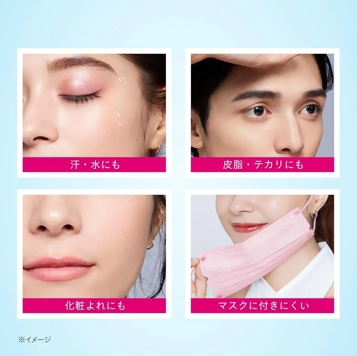 Kose Cosmenience Makeup Keep Mist EX Unscented Waterproof Oil Proof