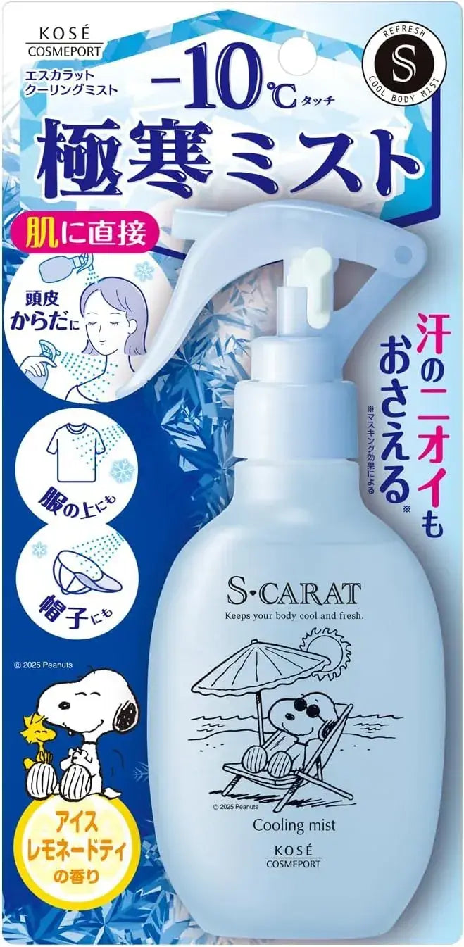 Kose Cosmeport Escat Cooling Mist Cooling Spray Over Clothes