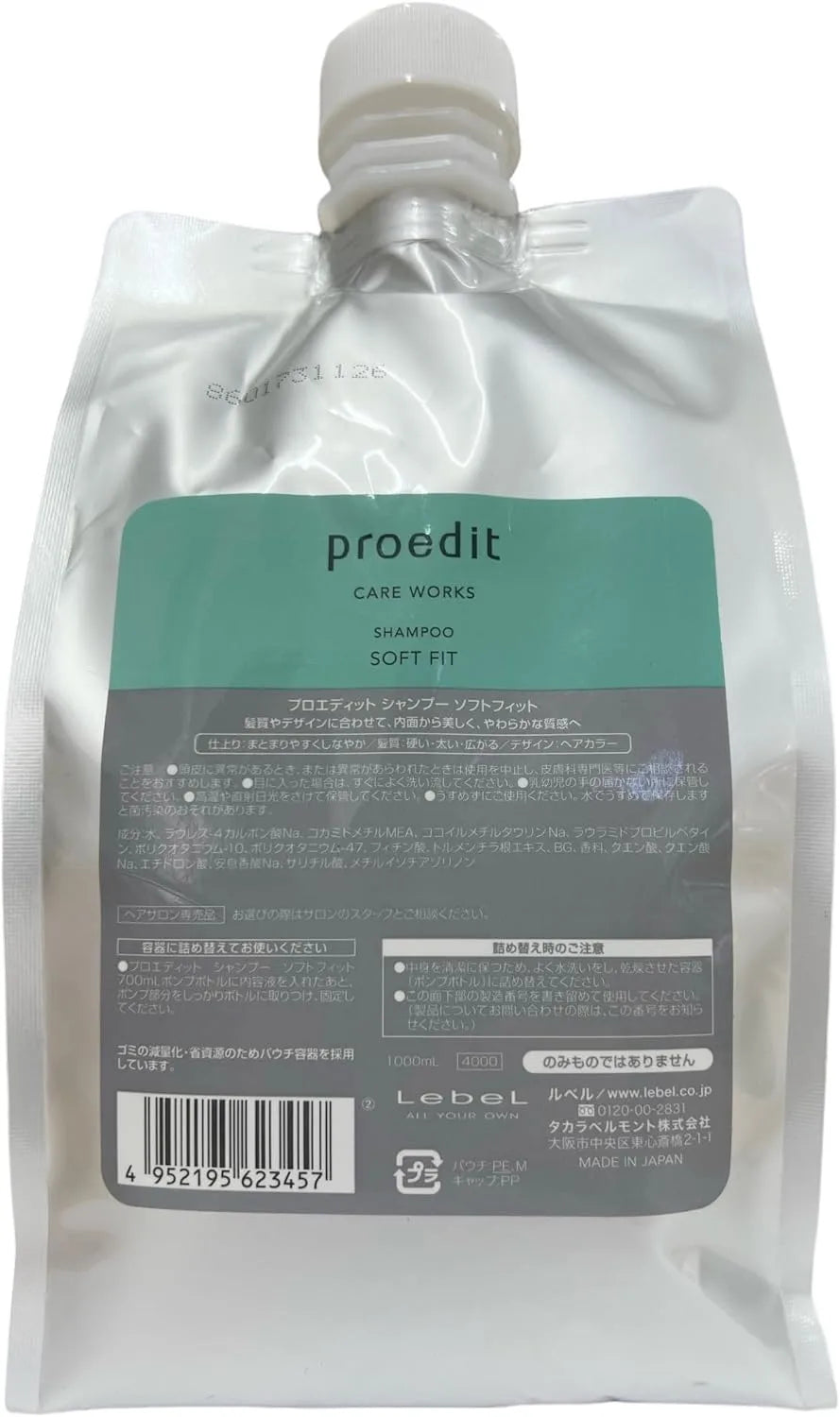Lebel Proedit Care Works Soft Fit Shampoo Refill 1000ml White 1.0L