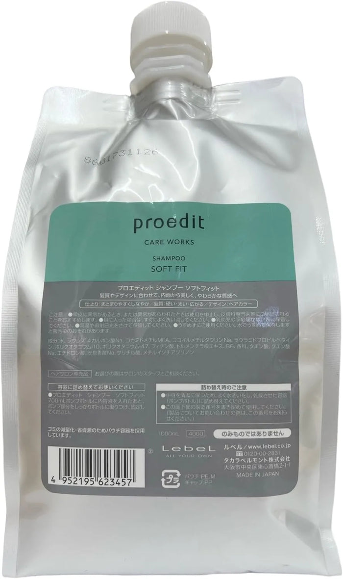 Lebel Proedit Care Works Soft Fit Shampoo Refill 1000ml White 1.0L