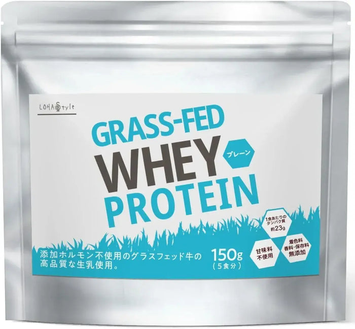 LohaStyle Grassfed Whey Protein Additive-Free Plain No Sweeteners