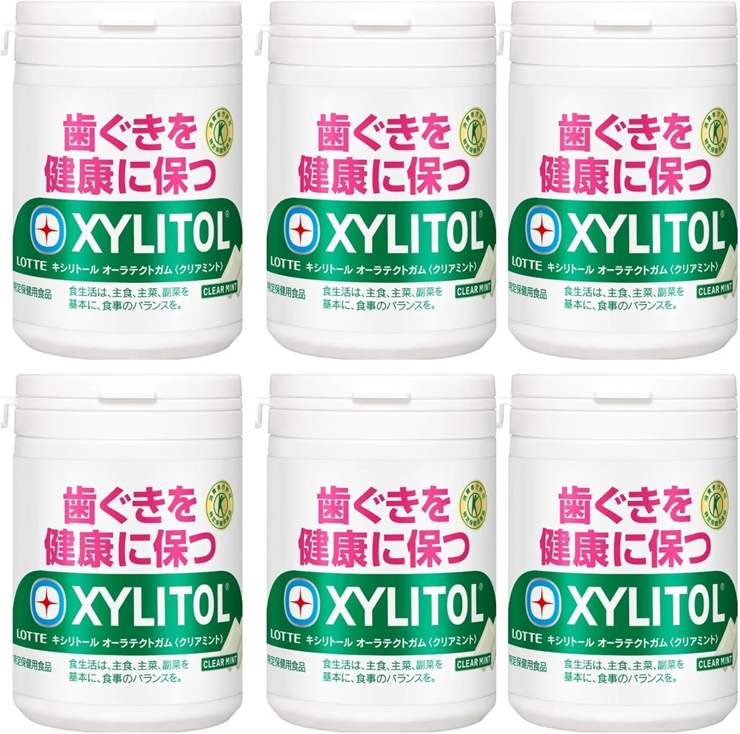 Lotte Xylitol Gum Fresh Mint Chewing Gum - Clear Mint
- 4903333242597