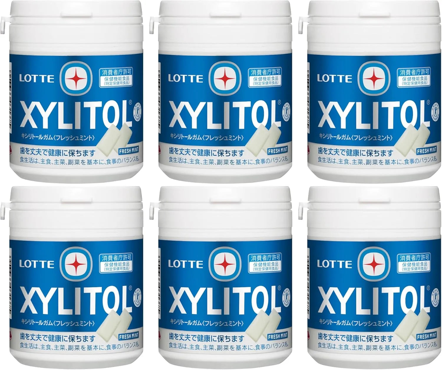 Lotte Xylitol Gum Fresh Mint Chewing Gum - Fresh Mint
- 4974062085502