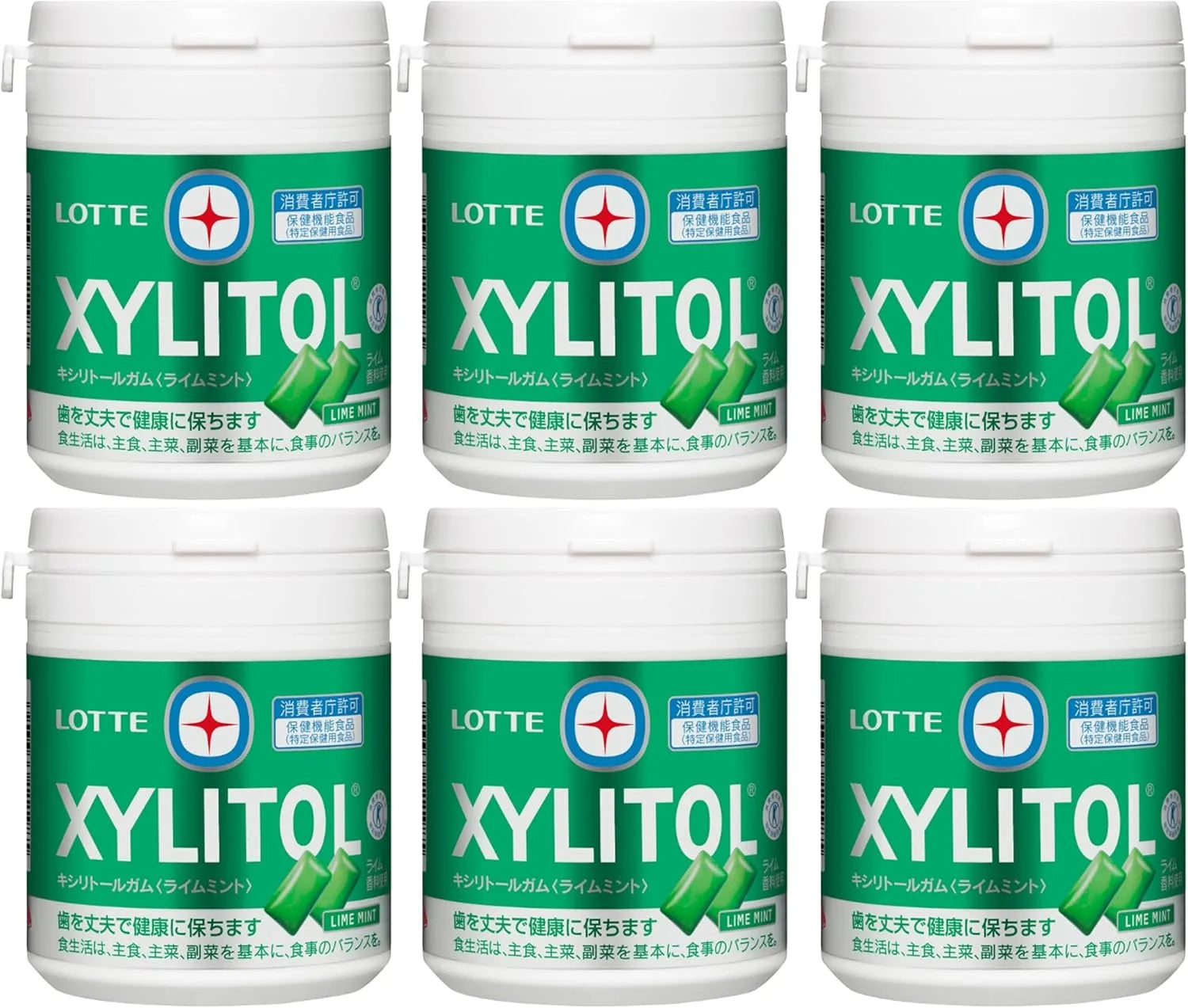 Lotte Xylitol Gum Fresh Mint Chewing Gum - Lime Mint
- 4974062085496