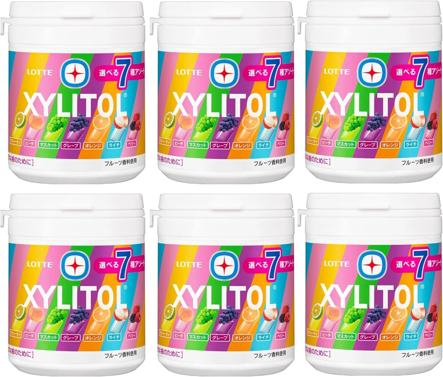Lotte Xylitol Gum Fresh Mint Chewing Gum - 7 Assorted Types
- 4974062070270