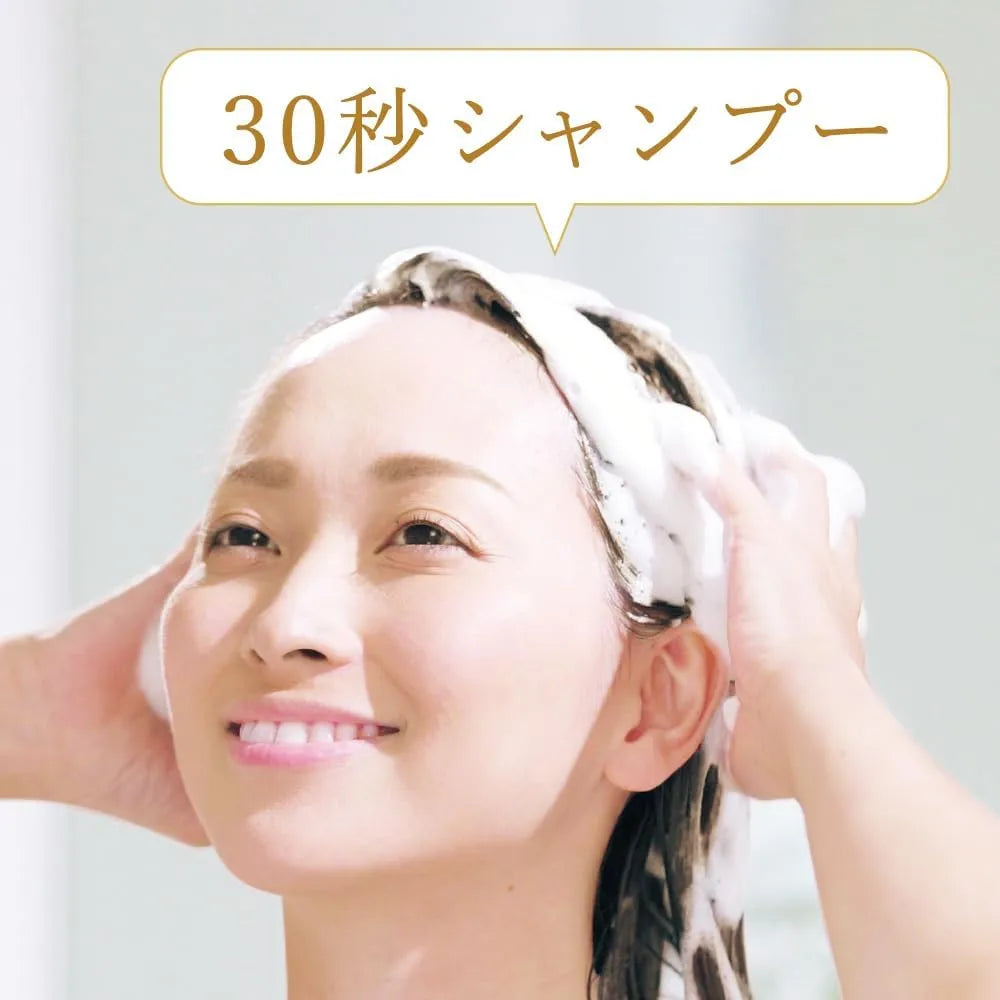 Lucia Medicated Shampoo Gold for Thin Hair Itchy Scalp Care 11.5fl