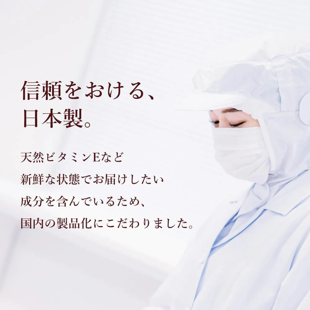 Lucia Medicated Shampoo Gold for Thin Hair Itchy Scalp Care 11.5fl