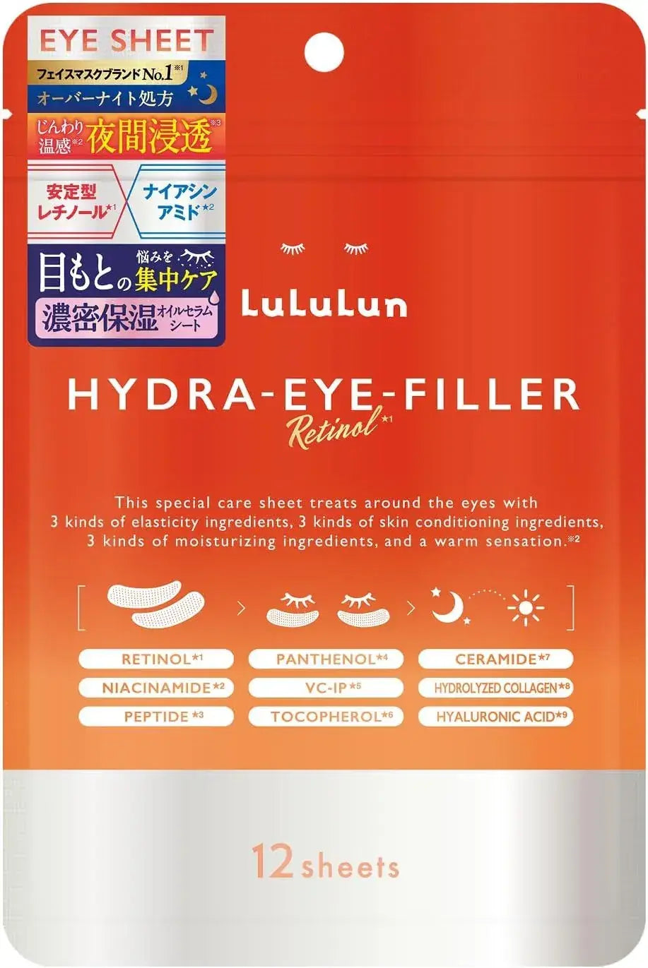 Lululun Hydra Eye Filler 6 Count Pack of 12 Overnight Eye Care