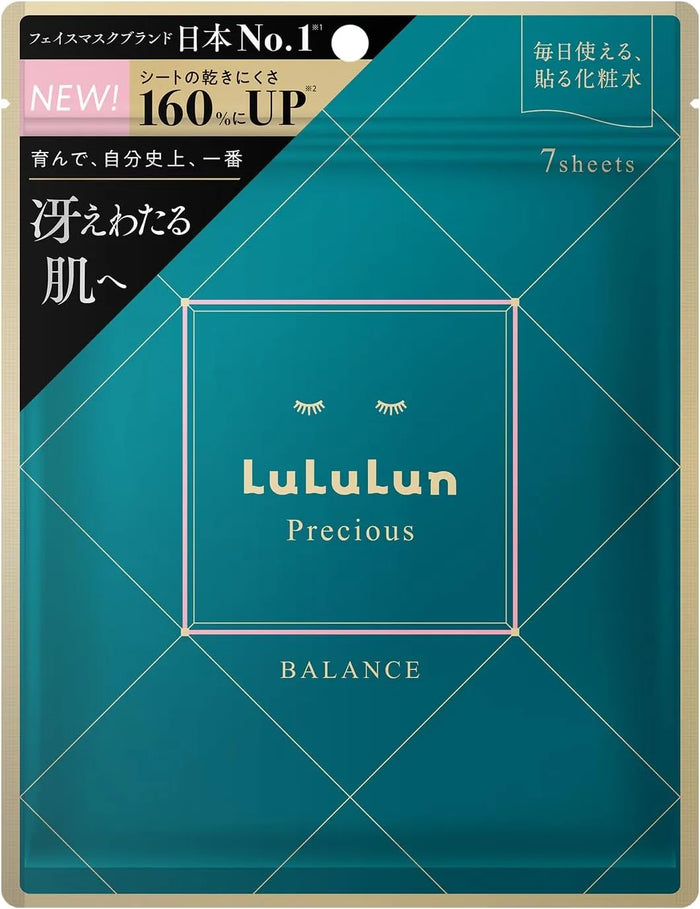 Lululun Precious Green Glow Up 7-Pack Sheet Face Masks