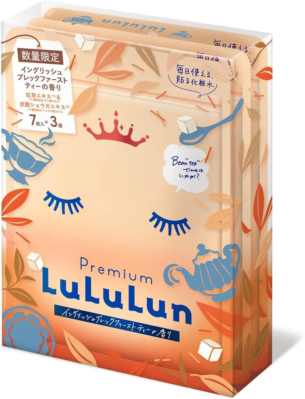 Lululun Premium Tea Scent English Breakfast Tea Skincare Mask