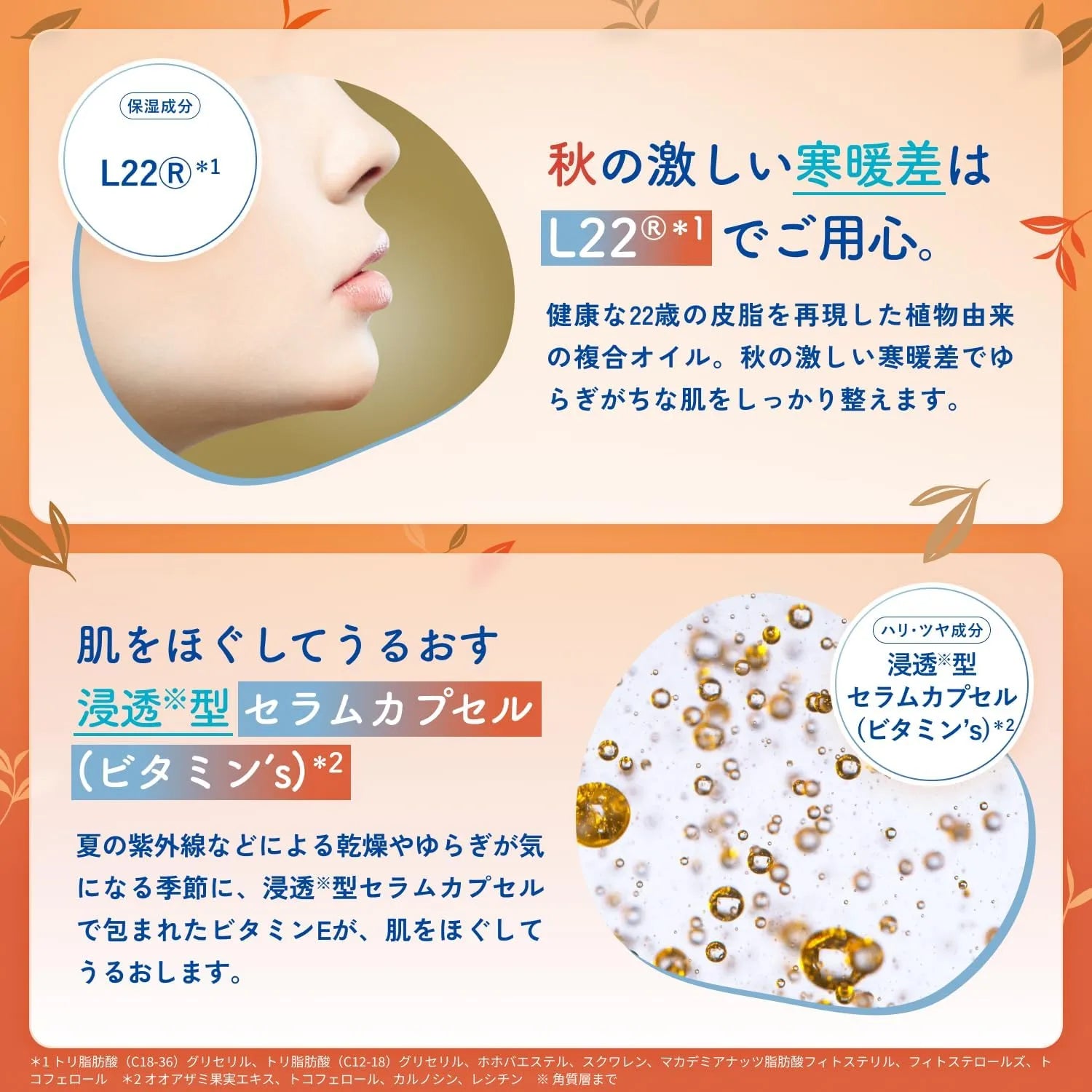 Lululun Premium Tea Scent English Breakfast Tea Skincare Mask