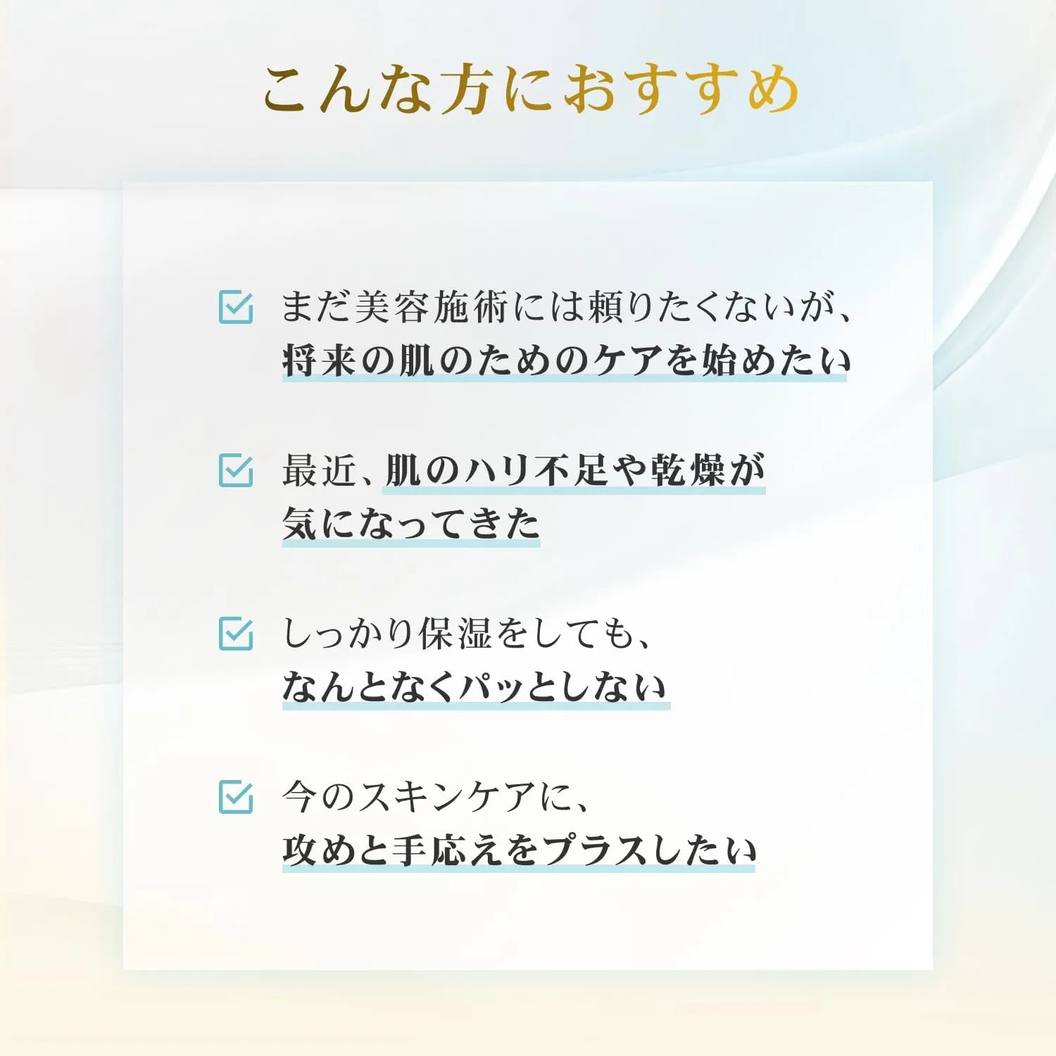 Lululun Revitalizing Serum Mask Clear Water Film 5 Pack