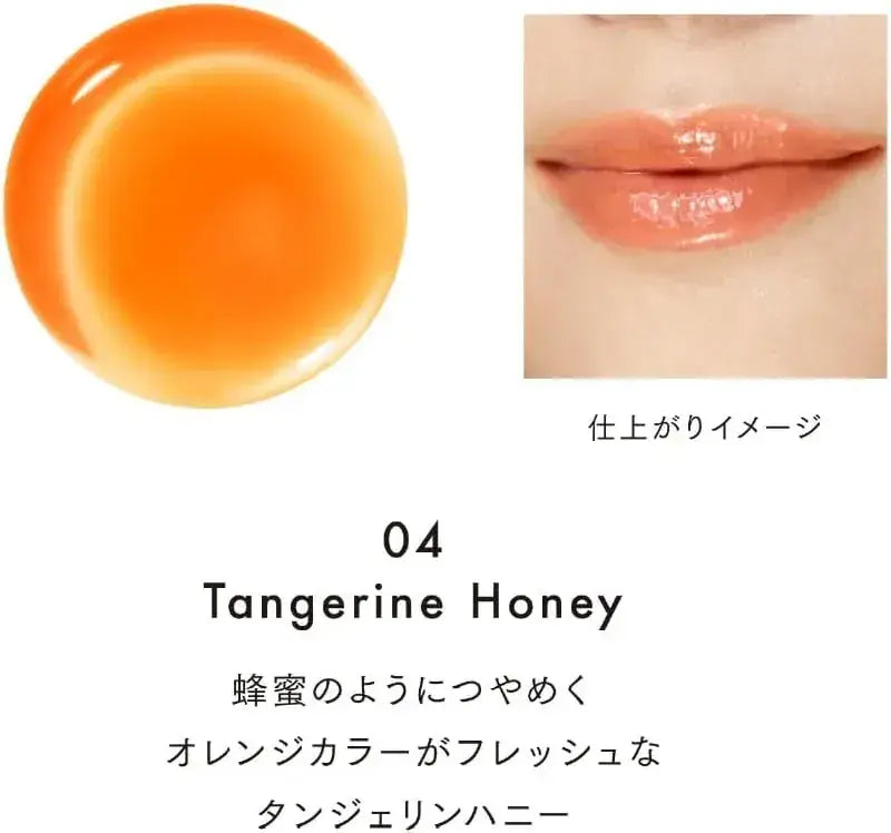 Lunasol Deui Reflect Lip Oil 04 Honey Orange Glossy Smooth Lips