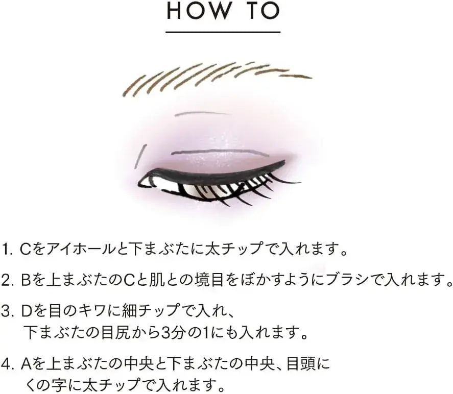 Lunasol Eye Coloration N 20 Lavender Quad Eyeshadow Palette