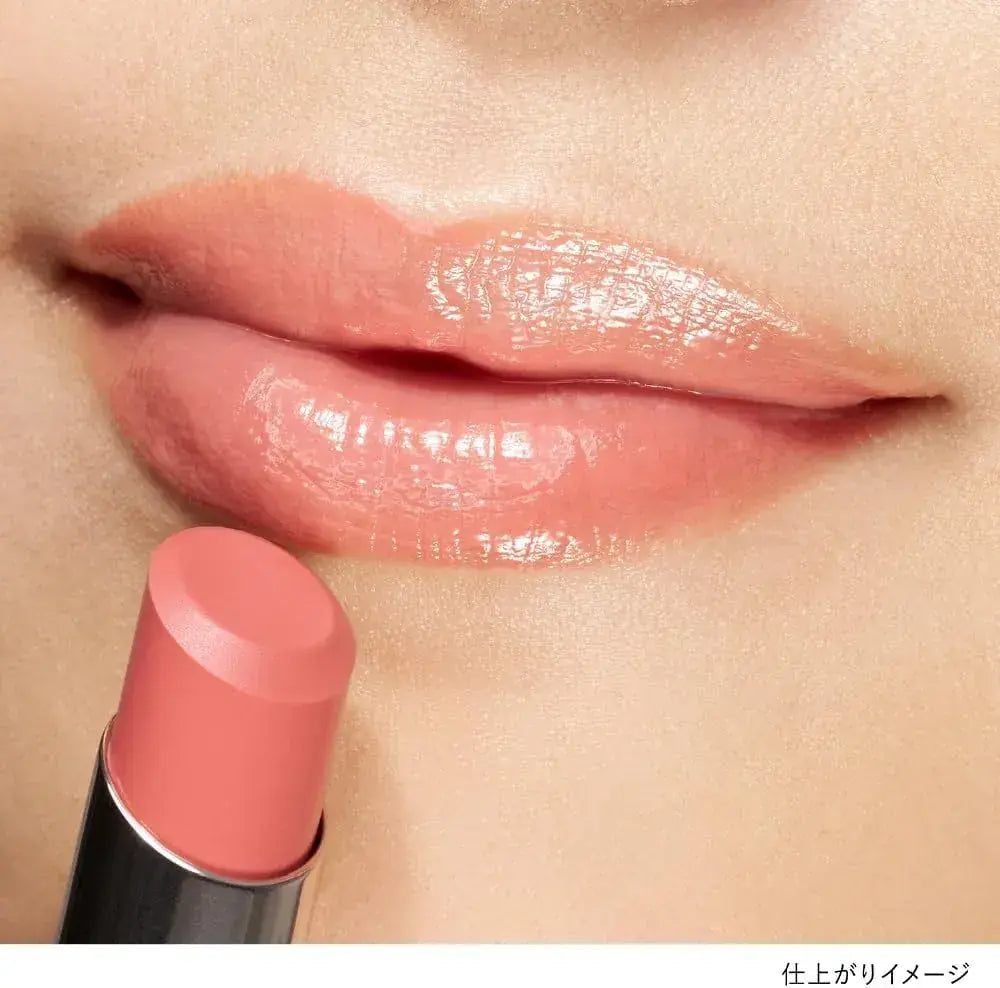 Lunasol Fusing Color Lips 11 Lipstick Glossy Moisture 4.1g