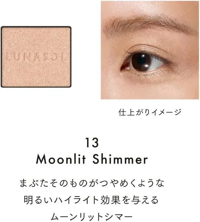 Lunasol Mono Eyeshadow 13 Moonlite Shimmer 0.06 oz Single Color