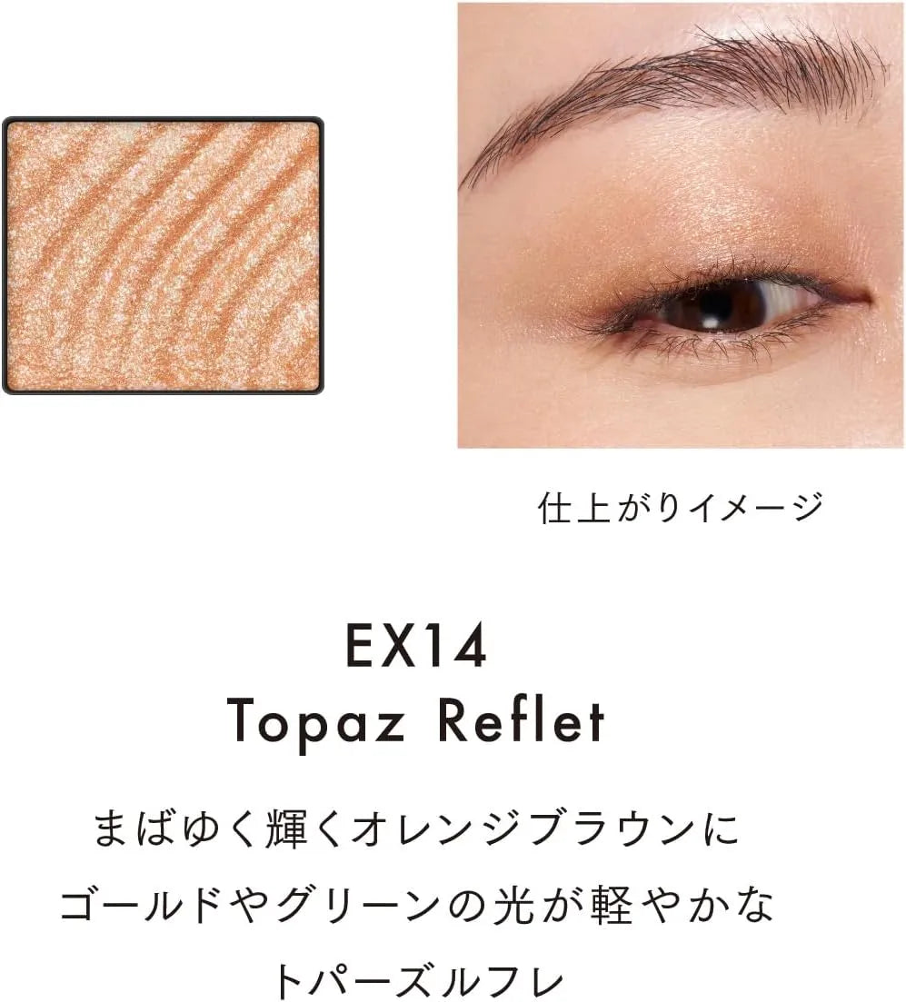 Lunasol Mono Eyeshadow EX14 Orange Brown Topaz Reflet Shade