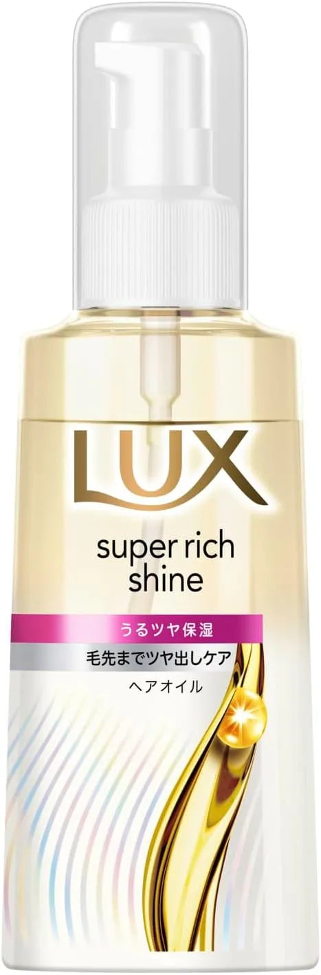 Lux Super Rich Shine Leave-In Hair Oil Moisture Treatment 70ml