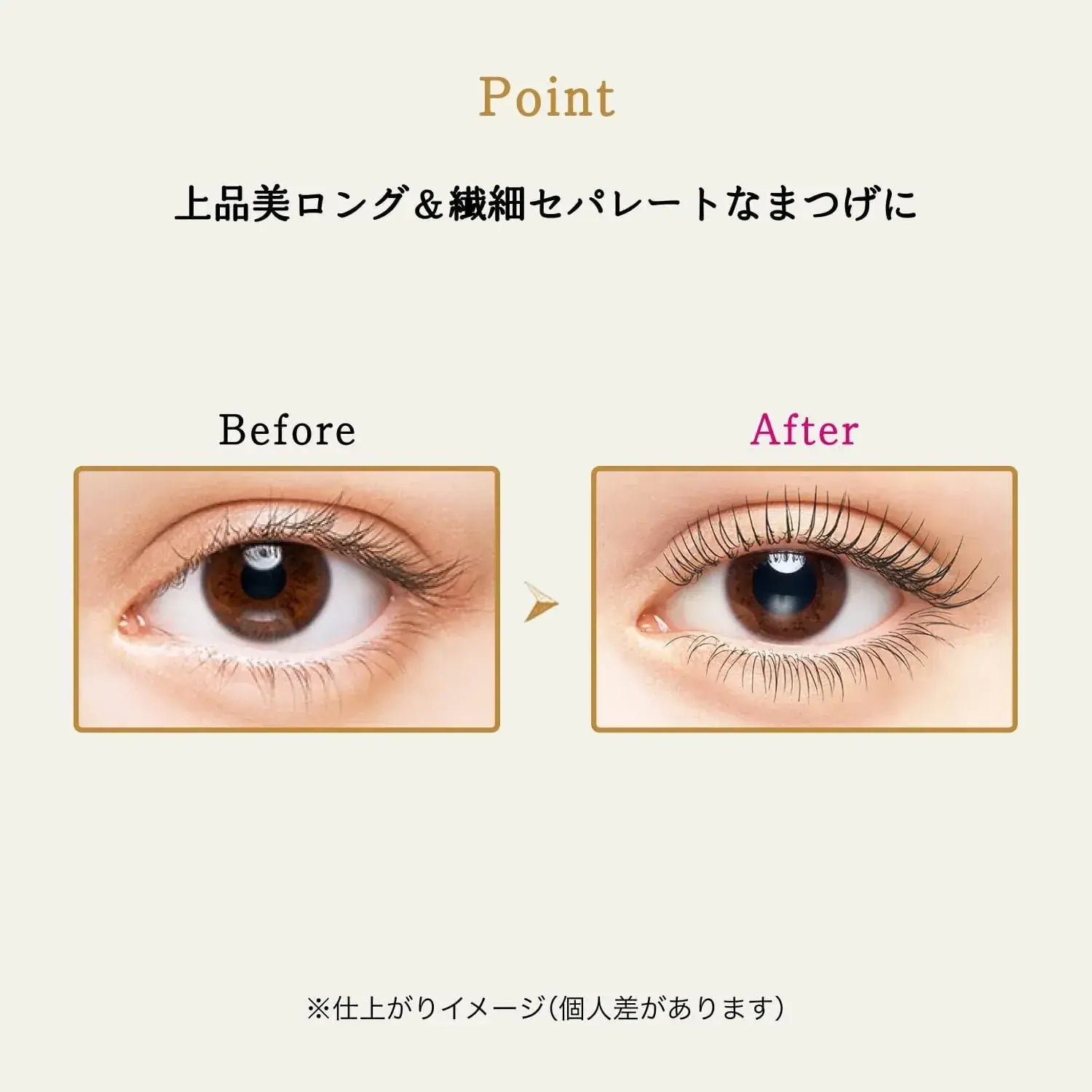 Majolica Majorca Rash Expander Zero Gravity Waterproof Mascara